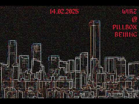 Artwork for the Pillbox Beijing set